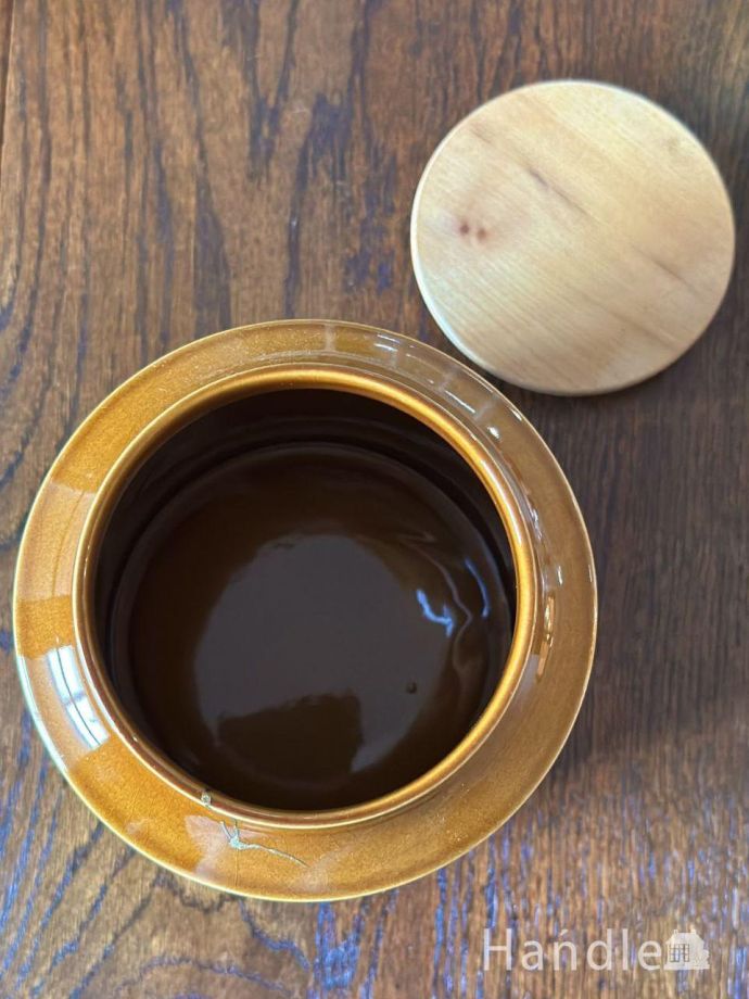 ホーンジー社のおしゃれな食器