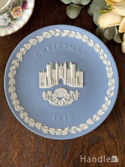 アンティーク雑貨 アンティーク食器 Wedgwoodのジャスパーウェアプレート、1976年生まれのクリスマスプレート 