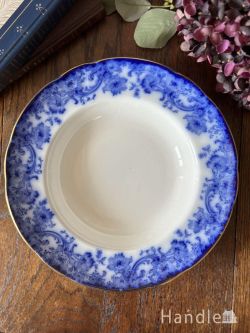 アンティーク雑貨 アンティーク食器 イギリスから届いたフローブルーのスーププレート、ロイヤルドルトン(ROYAL DOULTON)の食器