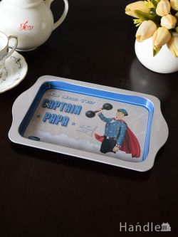 インテリア雑貨 お盆トレー フランス生まれのおしゃれなトレイ、フレンチポップなNatives(ナティブ)お盆（CAPTAIN PAPA）