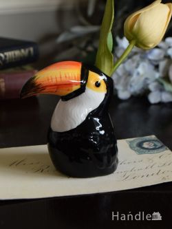 インテリア雑貨 フラワーベース お部屋をおしゃれにディスプレイしてくれる花器、オオハシ（Toucan）の形の可愛いフラワーベース