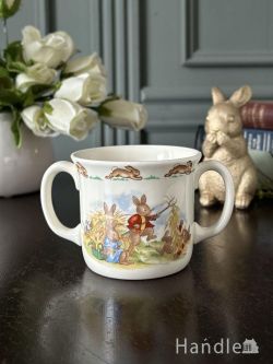 アンティーク雑貨 アンティーク食器 イギリスから届いたバニキンズの陶磁器、ロイヤルドルトン（ROYAL DOULTON）のダブルハンドルマグ