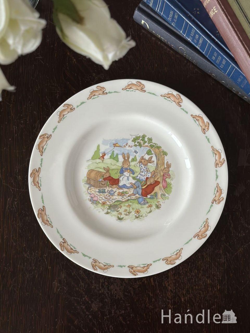 ロイヤルドルトンの可愛いプレート、バニキンズピクニックのお皿（ROYAL DOULTON） (m-7750-z)