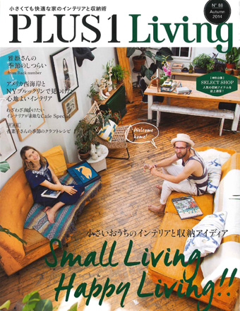 PLUS１ Living　No.88 (n17-019)